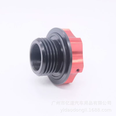 for Reiz Camry Highlander — Tank cap