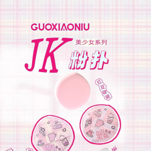 ��С�����Ůjk�ۓ�۵�Һ�����޻��ǚ�|�ɝ���û��y���d���y��