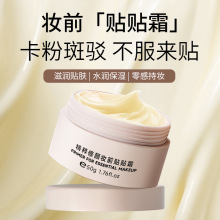 �����۾��ǡ��������N�N˪ �۵�Һ��Ȼ��覴����n�N�N˪�۵�Һ