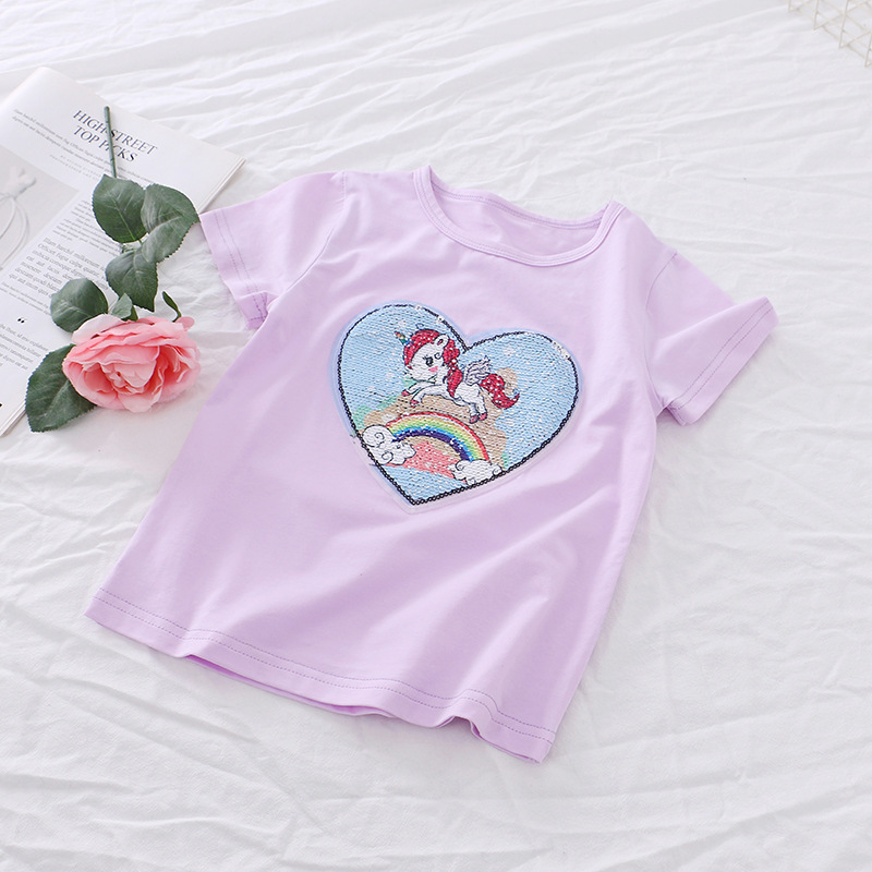 퍼플 레인보우 포니]