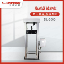 ȪʯșďSõԇC ݔҺ͵ܜyԇx 