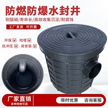 �Ӻ��������ˮ�⾮PE���ۼ�龮��Ʒ���ϵ�����ʽ�����Ͱ