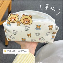 ��ϵ�p���ܿ�ͨ�����P��ins���ֵ�ɐۄ����p�����ռ{���P�ЌW��