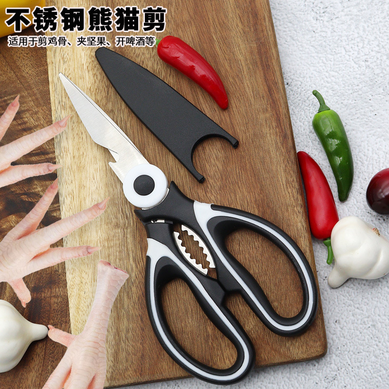 卸売りスポットパンダハサミ料理用肉切りクルミ多機能家庭用鋭利な食品ステンレスハサミ|undefined