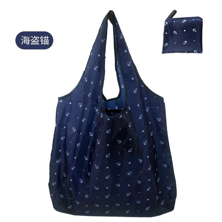 Spot bolsa de compras plegable de gran capacidad Spot bolsa de protección ambiental bolsa plegable bolsa de almacenamiento portátil impresa portátil creativa