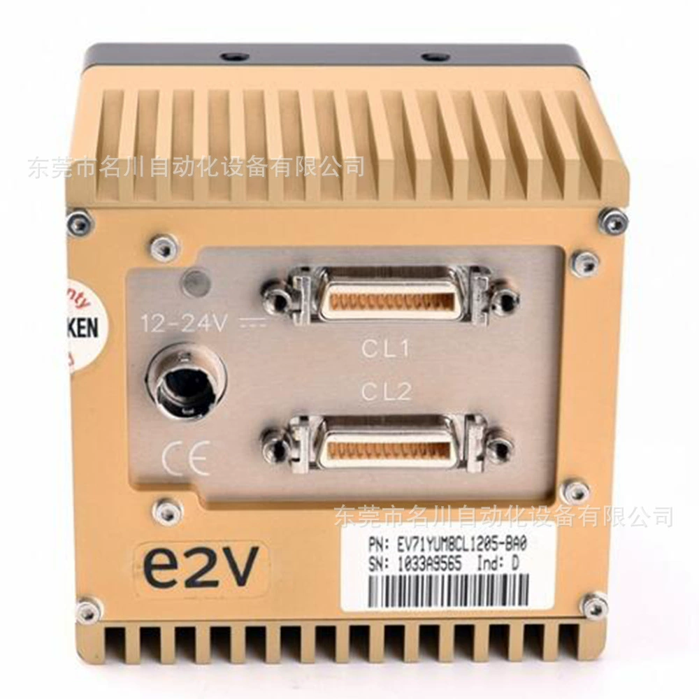 AVIVA E2V EV71YUM8CL1205-BA0 промышленная камера линейного массива сделка на продажу