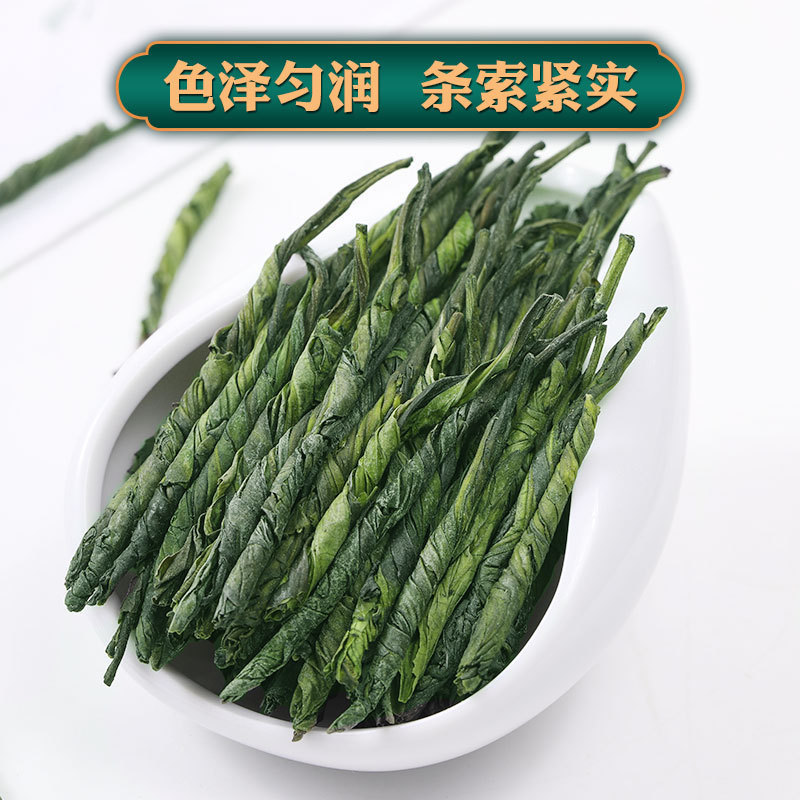 海南大葉苦丁茶公式旗艦店2024新茶タンポポ小葉非貴州余慶|undefined