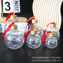 100ml����ƿ����ƿ�}�Q�b�֭����ǹ���һ���ԈA��ƿ���b