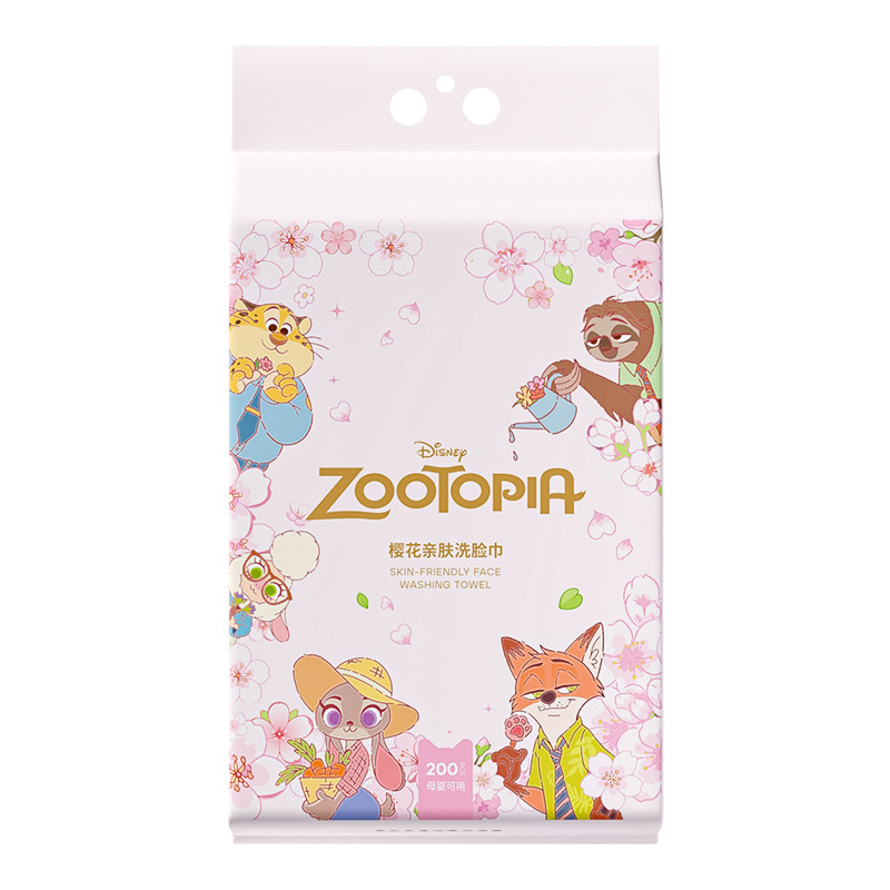 Zootopia dày 200 bơm [20*20cm]
