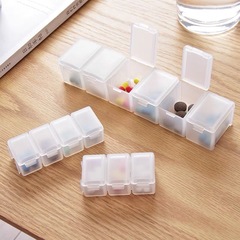 旅行のミニは薬箱を分けて携帯で密封して薬箱の小さい薬箱のプラスチックを密封して7格の錠剤の収納箱を分解することができます。