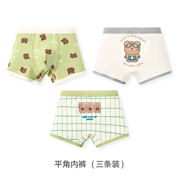 N141 flat angle (boy)