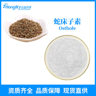 �F؛�ߴ�����98% �ߴ�����ȡ�� �W�۷Ӽ��� ����Ʒ���yƷԭ��