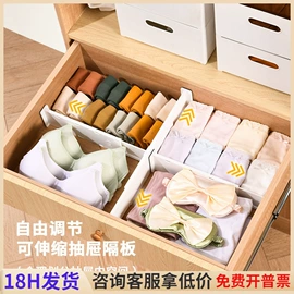 收纳盒;收纳架;垃圾桶