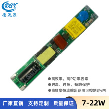 �Ǹ��x�չ�����Դ ��PFȫ늉��Դ T5����һ�w�������Դ