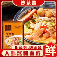 ��ζ�B�Tɳ���uţ���Lζ��偵���ţ����ɳ�����u�u֭�{������