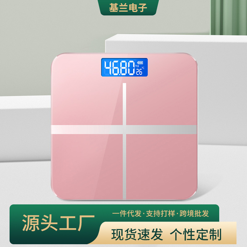 家庭用小型電子秤高精度寮人体体重秤シンプル十字秤現物クロスボーダー卸売り代理|undefined