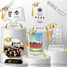 ���I��ˮ�����������߼��н��ٔ[�����ώ�ͬ�W���I��Y�C���o��