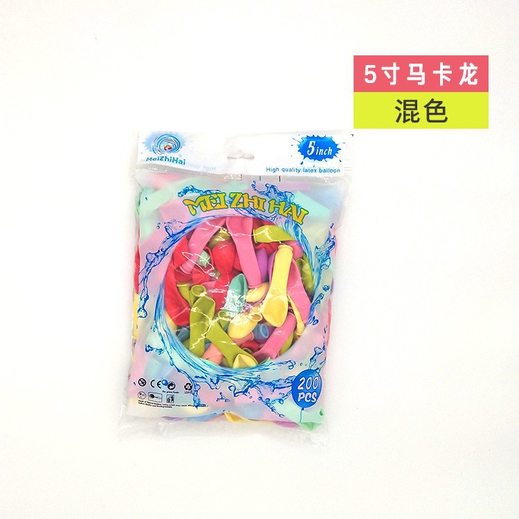 Customizado 5 pulgadas globo de grosor decoración de boda al por mayor balón objetivo de fiesta de cumpleaños decoración de accesorios de ojos set