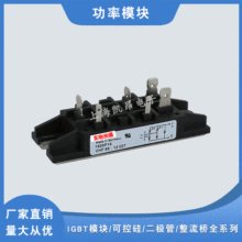 ģKVHF55-08IO7VHF55-12IO7 VHF55-14IO7 VHF55-16IO7