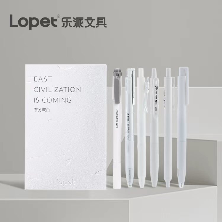 ロペット中国風六記プレスゲルペン速乾性学生宿題用教師用ギフトボックス|undefined