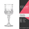 Import diamond crystal, retro wineglass, cup, gift box