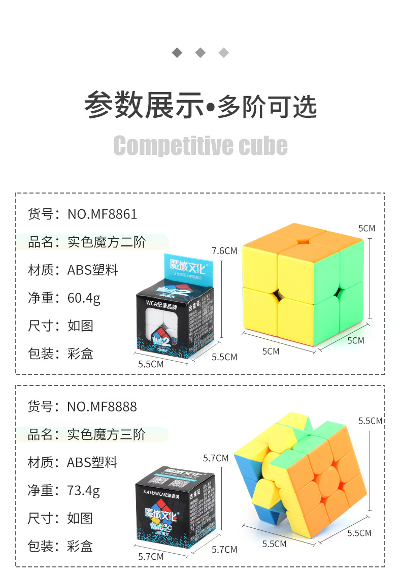 详情_02.jpg
