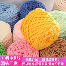 3.3�ɴ�F���l���ֹ�diy������Ů���������hᘹ���Ь��ܛ��ë���F