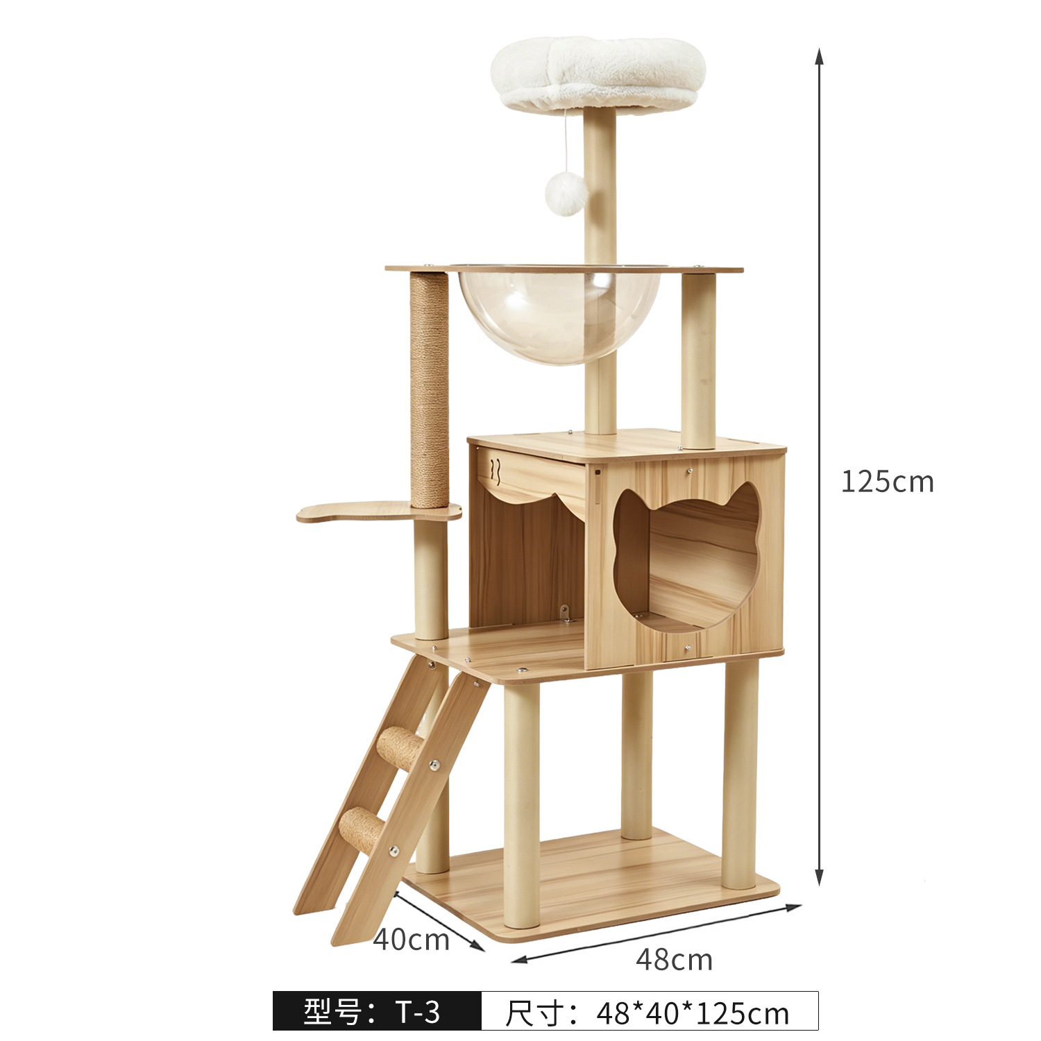 Marco de escalada para gatos, marco para gatos integrado, marco para gatos de madera grande, columna de agarre de la casa, sala de partos, cápsula espacial, estante para gatos al por mayor
