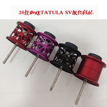 ���ı���17 18 �t֩�� 20/24�� TATULA SV 2021������103΢�ﾀ��