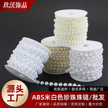 abs�װ�ɫ������朻�c��Ʒ�޾��B�����b�������h���ֹ�朗l