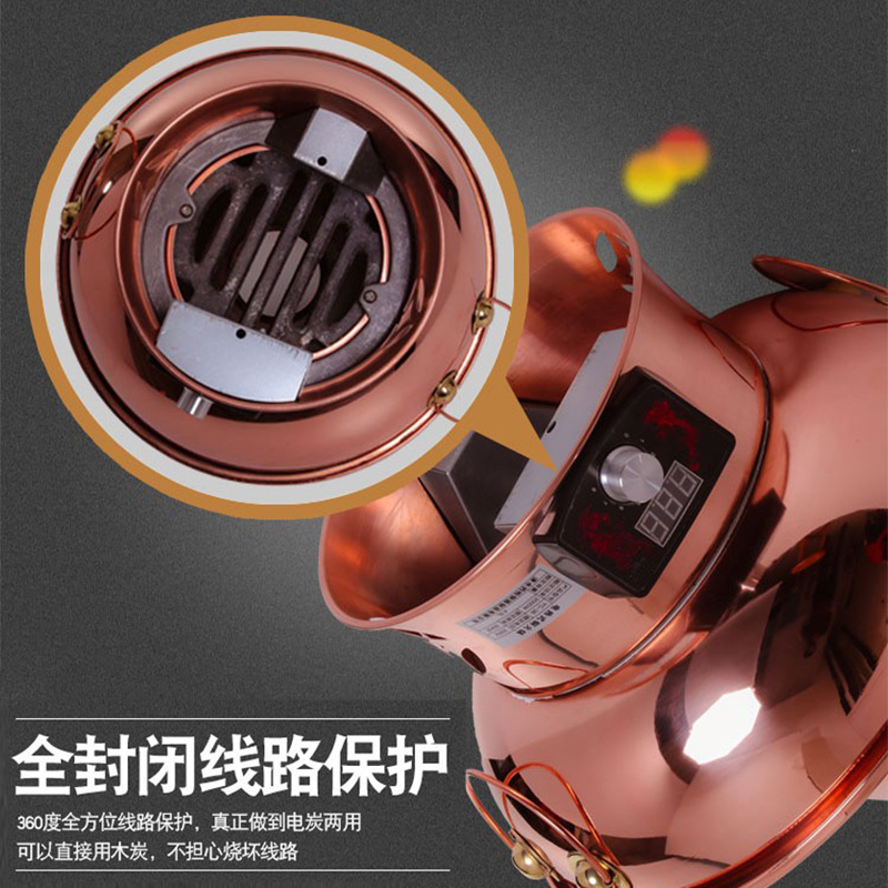 電碳兩用純銅火鍋高低檔顯示屏插電銅火鍋老式純銅鍋家用鴛鴦火鍋