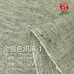 ���yɫ���鲼 �󿗁��鲼��155g�r�������鲼 �B��ȹѝ�Ӂ�������