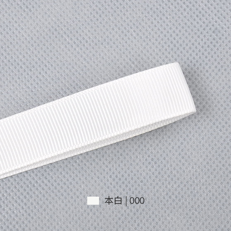 Cintas roscadas de cifrado accesorios de decoración de prendas de vestir floral caja de regalo cinta zapatos sombreros material de decoración cinta ribbed