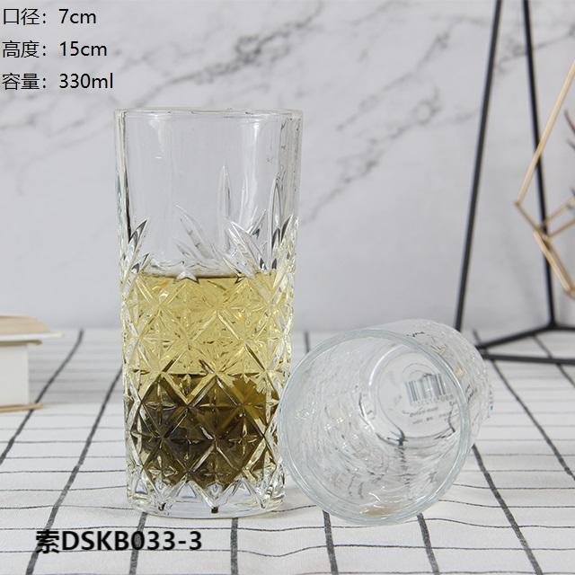새벽빛 시리즈 조각 컵 330ml (DSKB033-3)