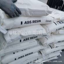 ʳƷ��ABS ̨������ PA-757F ʳ������ �͏N�� ��ͯ���