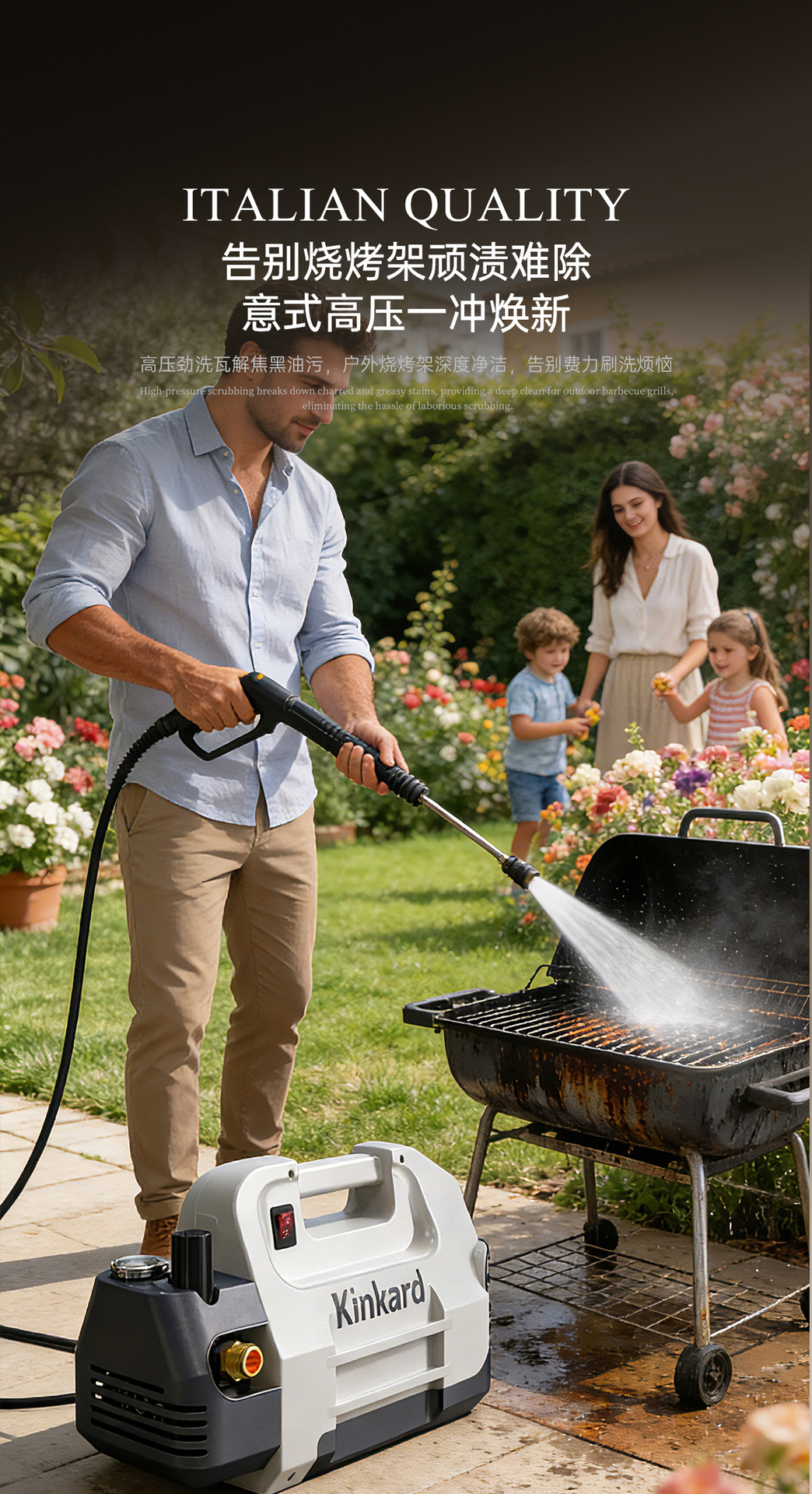 White Rhino Household High-Pressure Car Washer 220V High-Power Yard Cleaning Machine Powerful Moss-Removal Pressure Water Gun