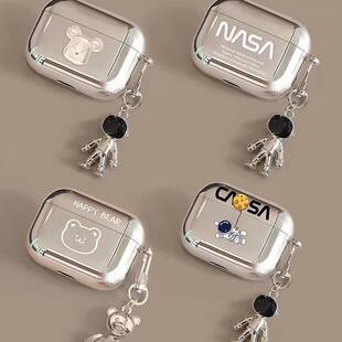 Apple, compatible headphones, pendant, pro2, with little bears