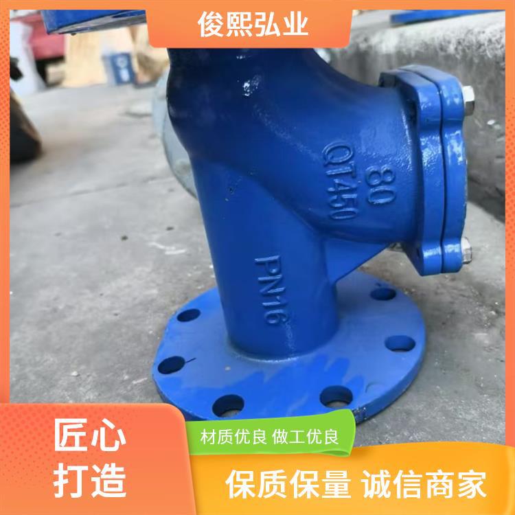 热镀锌衬塑管件 DN15~300阀门弯头沟槽连接件 消防水暖玛钢配件批