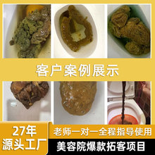 ̨�����߽����׺�Ժ���������ٹȴ����˳����l�|�c�Ųͽ��طۮaƷ
