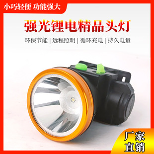 ���ʽ�����늳�С�^�� led��~�����������^��ʽ���Ͳ�V��