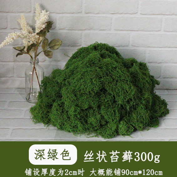 Verde oscuro 300g