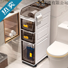 �羳�A�p�ռ{������ԡ�ҷ�ˮխ�p���N������ܳ��ʽ������홙