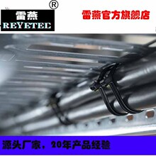 REYETEC���������ɲ�����ά������121-83378 | KR8/33-PA46-GY