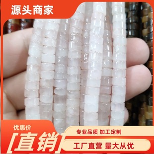 ��Ȼʯ3*6mm�A�θ�Ƭɢ���Ͼ���觴���diy����朰��Ʒ�������l