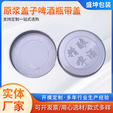 ԭ��pp����ԭ�{ơ��ƿ�w ���ơ���w���m�w 1��ơ�ƹ�ƽ�������w