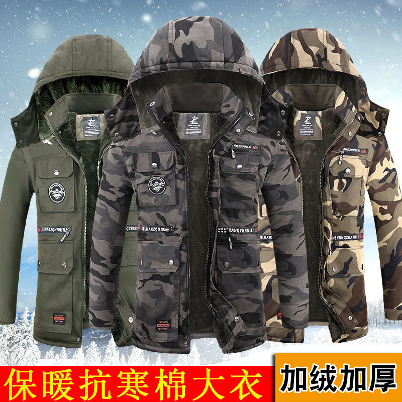 Winter Thickened Fleece-Lined Cotton Coat, Mid-Length, Cold-Proof and Warm, Labor Protection Work Camouflage Clothing, Available in Stock for Cold Areas