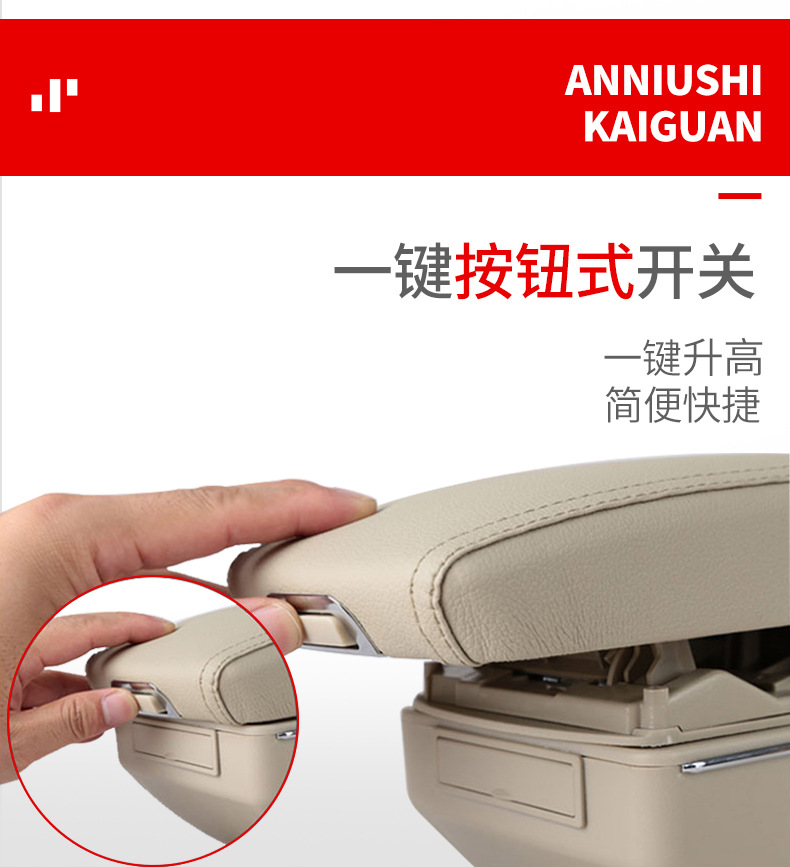 10-16 Models of Volkswagen Tiguan Armrest Box, Original Factory Modified Central Storage Box, Tiguan No-Drill Armrest Box