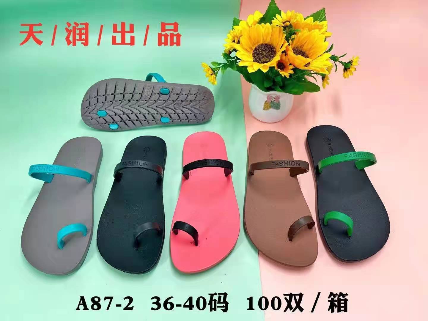 微信图片_20220110222638