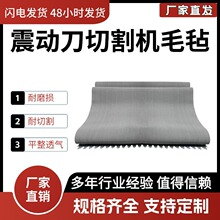 ���ӵ��и�Cë����ӵ�̨���|��ë�֊W�D���Ђ��͎�̨��Ƥ��