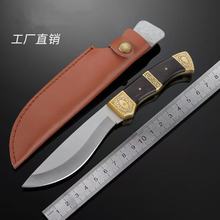 ����ֱ���๦��С���S����ɽ��yҰ�I���������߻�Ұ���浽��Ӳ��